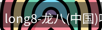 头号玩家官网